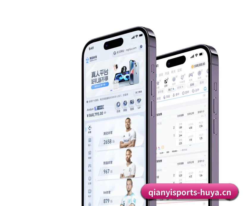 版图扩张